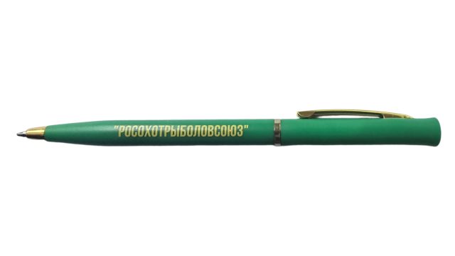 Ручка шариковая пластик с логотипом Росохотрыболовсоюз