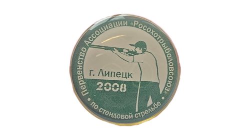 Значок Первенство по стендовой стрельбе Липецк 2008